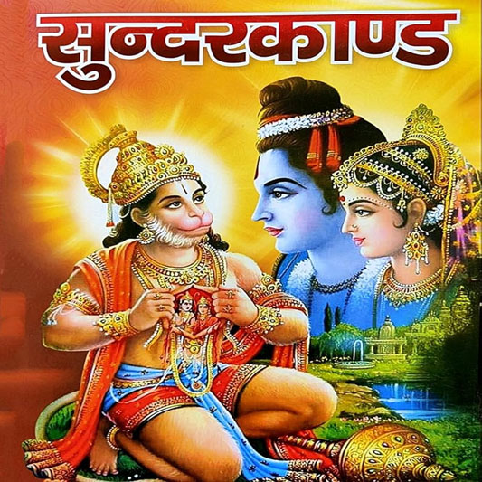 Kundli Doshas & Remedies to Online Puja Services by Astrologer Rahul Bhargav Ji