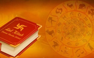Vedic Astrology Solutions