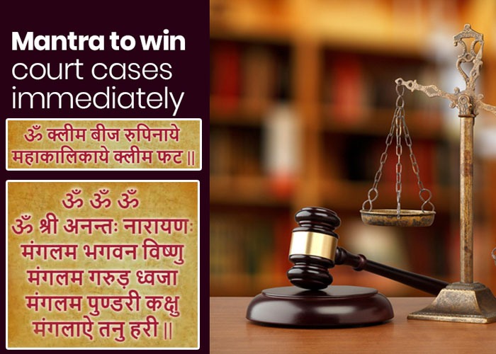 Powerful Mantras to Court Case Astrologer in India – Astrologer Rahul Bhargav
