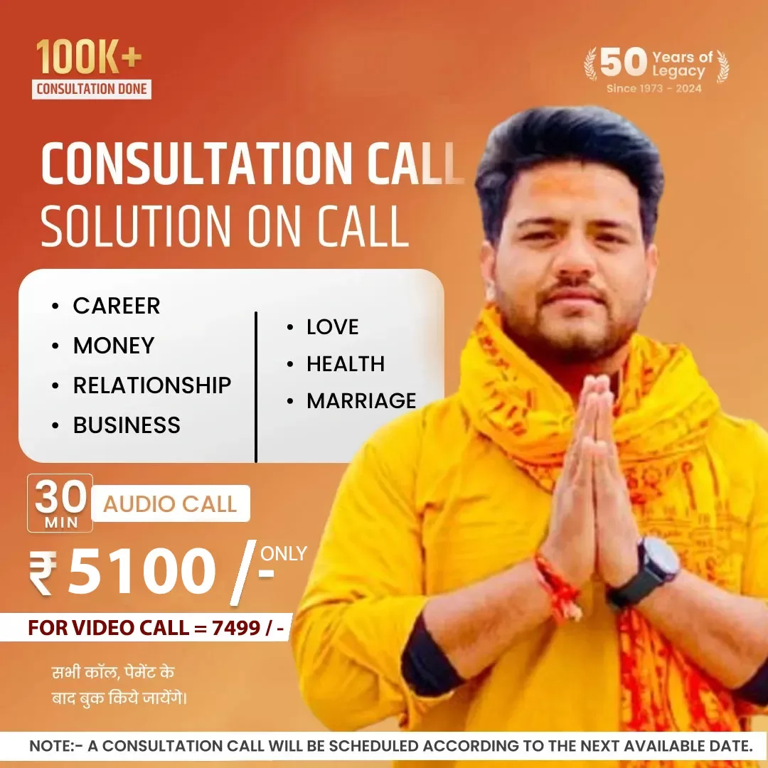 Book Your Consultation With Vedic Love Astrologer Rahul Bhargav