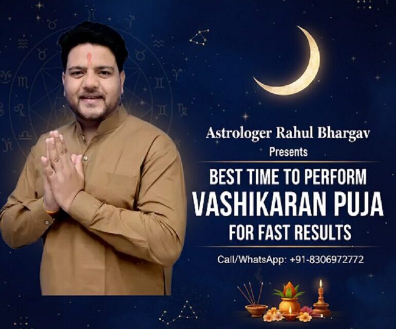 best time to perform vashikaran puja