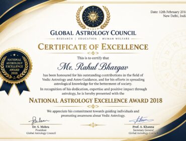 Astro Rahul Bhargav Ji Awarded By Global Astrology Council 2018