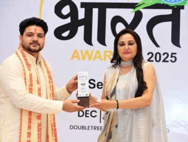 Best Astrologer in India 2025 Award Given By Famous Bollywood Actress & MP Jaya Prada Ji